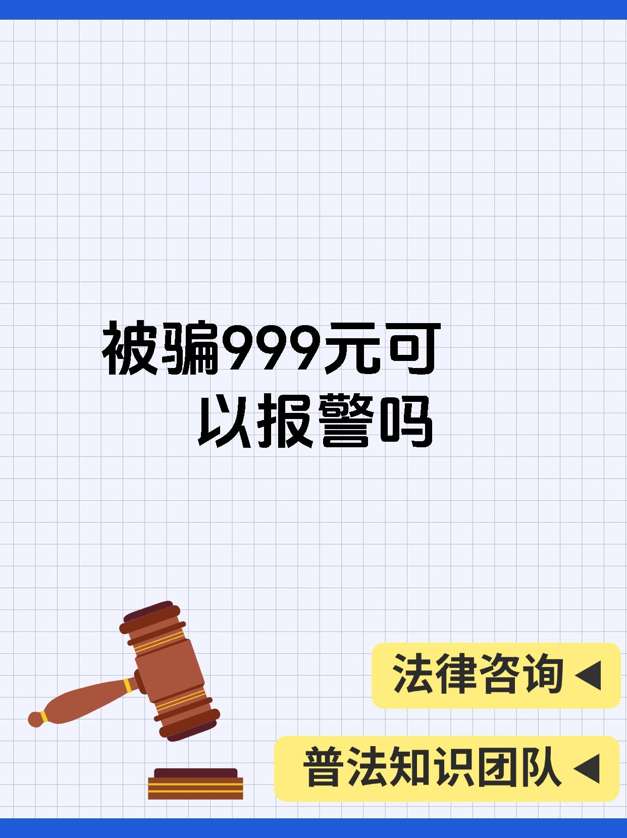 火币投资骗局被揭发，已有超348人被骗！！的简单介绍